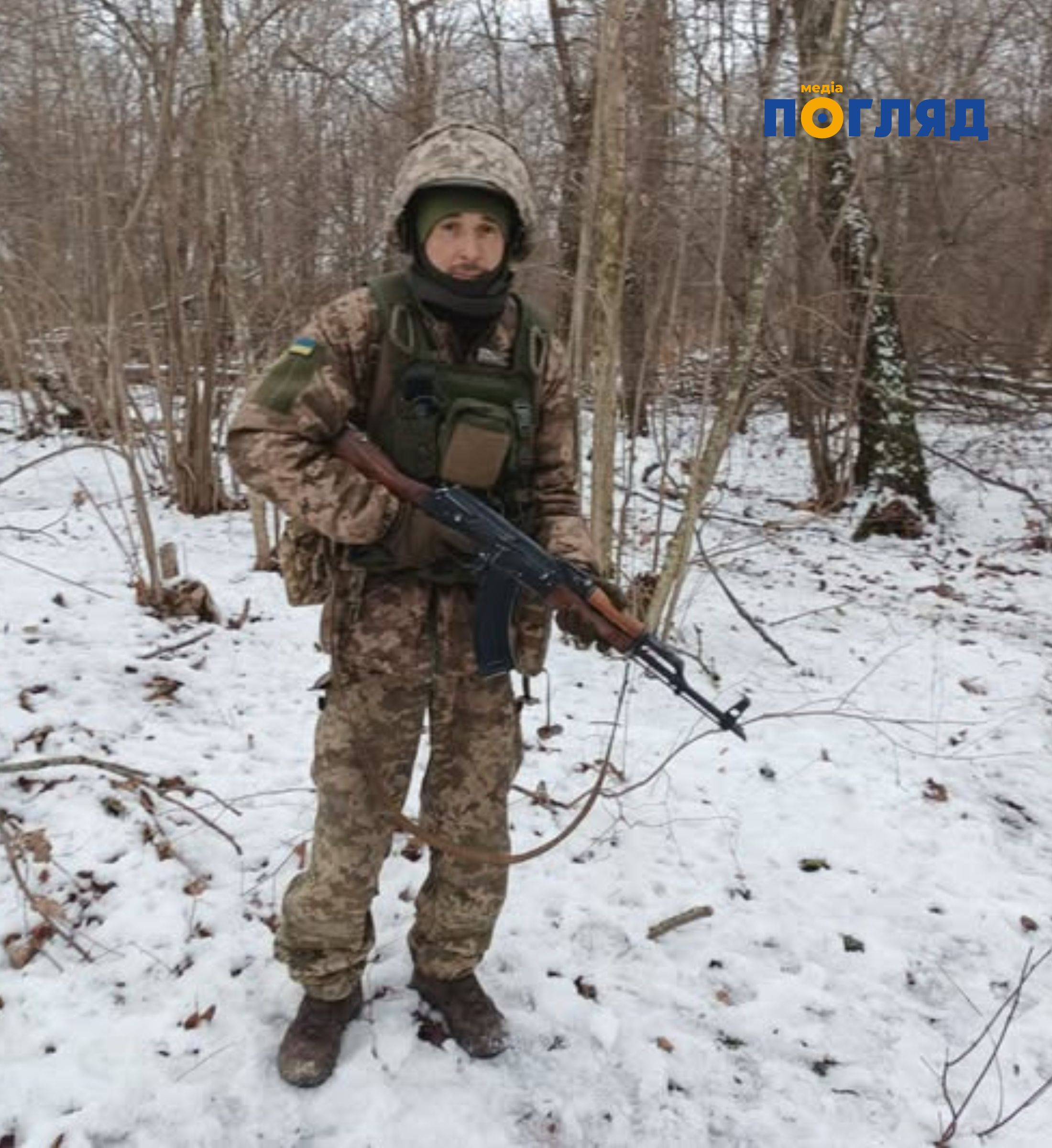 На Донеччині зник журналіст Захар Подкидишев (ФОТО) - зображення